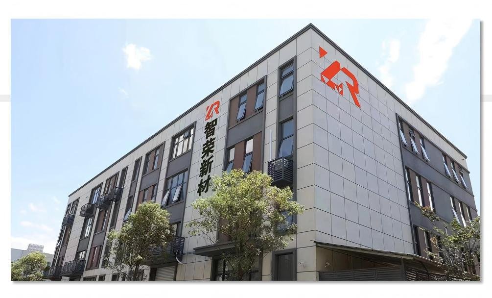 Precision Carbide Tools manufacturing facility